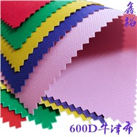POPULAR GOOD QUALITY 100% POLYESTER 600D/420D/210D PLAIN PVC/PU COATED OXFORD FABRIC FOR COVERING/BAGS/LUGGAGE/BACKPACKS