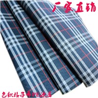 POPULAR PU/PVC COATED YARN DYED CHECK OXFORD FABRIC FOR BAGS/LUGGAGES