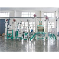 30T/D Rice Mill Machine | Rice Mill Plant Manufacture