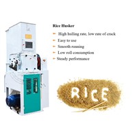 Rice Huller Machine In Rice Processing Plant