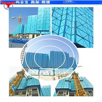 Construction Formwork Scaffold System Tools Self-Climbing Scaffolding Dependable Fast- Moving High - Rise Building Prote