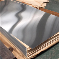 Mill Finish Plain Aluminum/Aluminium Sheet 1100/1060