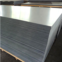 Mill Finish Polished Plain Aluminium/Aluminum Alloy Sheet