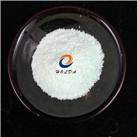 Dried Ferrous Sulfate Heptahydrate for Water Treatment from China