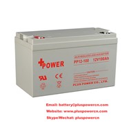 12V100AH UPS Batteries with Sealed Maintenance Free