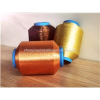 Factory Direct Sale Metallic Yarn Multi-Color Optional, Can Be Customized(MH, AK))