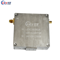 UIY Coaxial Isolator Communication Module 30-35 MHz