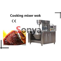 Sugar Melting Pot/Cooking Mixer Wok/Planetary Frying Pan/Cereal Bar Cutting Machine