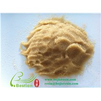 Lysine Extraction Adsorbent Resin