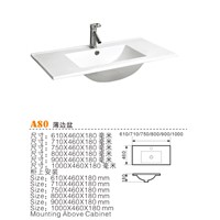 Ceramic Cabinet Basin, Thin Edge Basin, Top Counter Basin Suppliers &amp;amp; Manufacturers from China