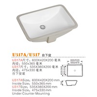 under Counter Basins China Suppliers, Ceramic Sink China Manufacturers U312