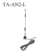 Two Way Radio Antenna TA-AN2-L