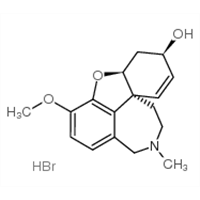 Suzhou Myland Pharm&Nutrition Inc. Supplies Galantamine Hydrobromide