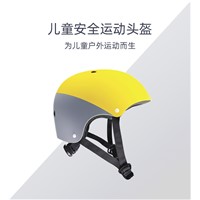 Kids Sports Helmet Adjustable ABS Ventilate