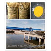 Industrial Grade PAC-Polyaluminum Chloride-Industrial Wastewater Treatment Plant