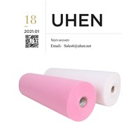 PP Spunbond Non-Woven Fabric Includes s, Ss, Sss
