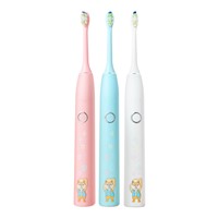 Smart Automatic Soft Bristles Sonic Toothbrush Children Toothbrush with 2 Brush Heads
