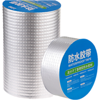 Free Sample Waterproof Aluminum Foil Butyl Rubber Tape