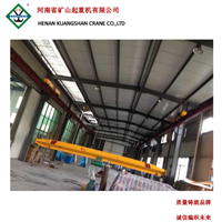 China Manufacturer Single Beam Overhead Bridge Crane