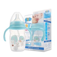 220ml Wide-Mouthed PP Baby Feeding Bottle with Holder Manufacturer Ready to Feed