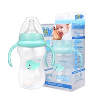 240ml Wide Mouth PP Baby Feeding Bottle Supplies Infant Feeder Bottle