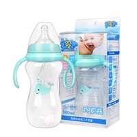 300ml Wide-Mouthed PP Baby Feeding Bottle Baby Feeding Products