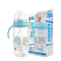 330ml Wide Caliber PP Baby Feeding Bottle In Plastic Box Wide Mouth Baby Feeder with Holder