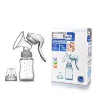 150ml One-Piece Standard-Mouthed Manual Portable Breast Pump