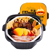 OEM Wholesale 390g Spicy Beef Instant Hotpot Self Heating Food Hot Pot High Quality Tasty Lazy Self-Heating Hot Pot