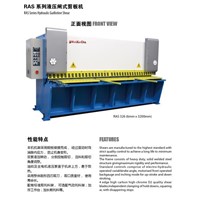 Numerical Control Hydraulic Plate Shears for Sheet Metal