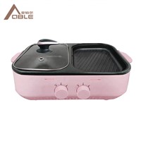 Household Personal Multi-Function Mini Electric Grill Pan Square Hot Pot Integrated Skillet Auto-Thermostat Control