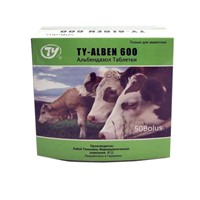 Cattle Use Albendazole Bolus Albendazole Tablet 300mg 600mg 2500mg