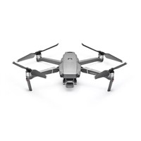 DJI AIR 2S Aerial Drone One-Inch Camera 5.4K Ultra HD Video Intelligent DJI AIR 2S Stand-Alone Version