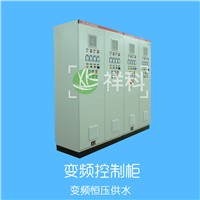 Automatic Frequency Control Box