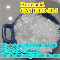 Boric Acid CAS 11113-50-1 Supplier &amp;amp; Manufacturer in China.