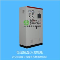Constant Temperature & Humidity Control Cabinet