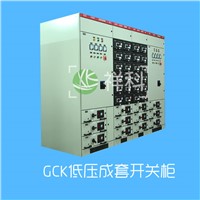 GCK Low-Voltage Feed Panel for Environmental Technology