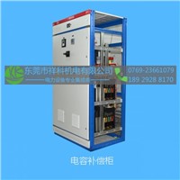 Low-Voltage Capacitance Compensation Cabinet.