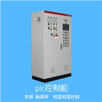 PLC Control Cabinet for Water Pump