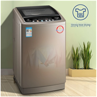 9 Kg Large Capacity Fully Automatic Household Washing Machine
