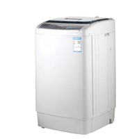 7.5 Kg Household Automatic Washing Machine Portable Washer