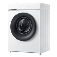 Household Drum Washing Machine Automatic 8 Kg Sterilization Washer