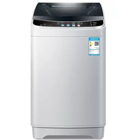Large Capacity Full Automatic Household Washing Machine