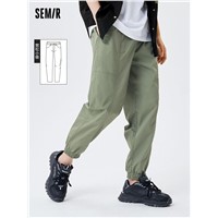 Semar Slacks Men's Summer 2021 New Loose-Fitting Trend Leg Nine Point Track Pants Thin Ice Bar Pants