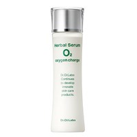 Herbal Serum O2 Oxygen Charge 150g Skin Care Lotion