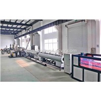 PE Water Supply Pipe Extrusion Equipment