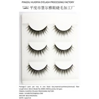 Factory Supply Hand Made New Type False Eyelashes Hand Made New Type False Eyelashes