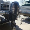 Free Shipping for Used Yamaha 115 HP 4-Stroke Outboard Motor