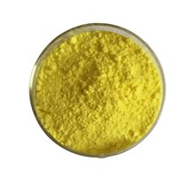 Citrus Extract CAS 520-27-4 Diosmin Powder