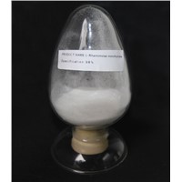L-Rhamnose Monohydrate CAS No. 10030-85-0